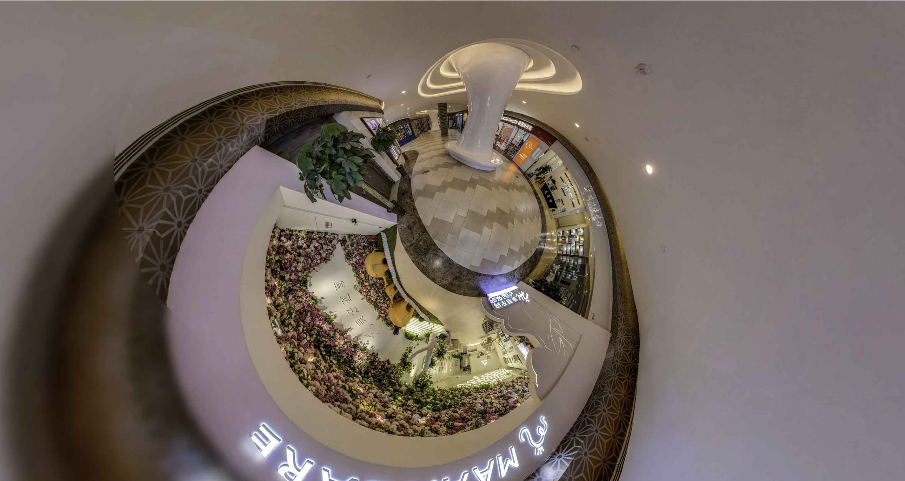 泸州将VR全景融入品牌宣传活动的创新实践与策略